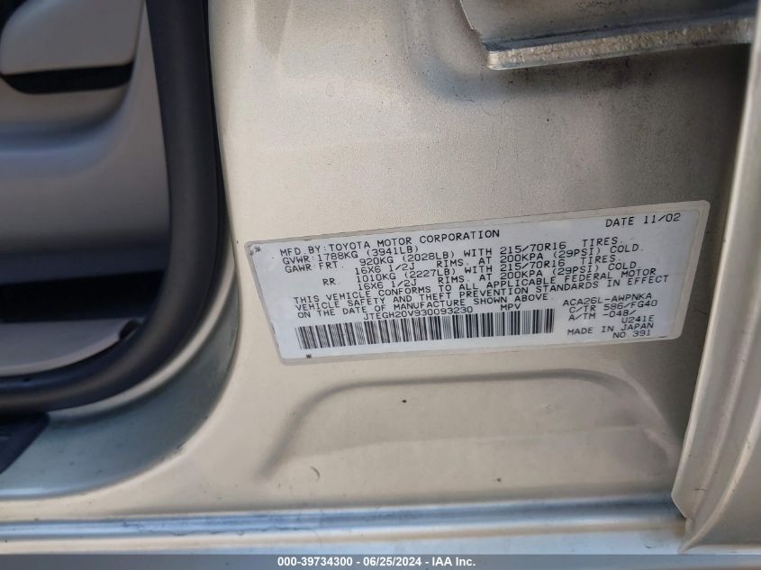 2003 Toyota Rav4 VIN: JTEGH20V930093230 Lot: 39734300