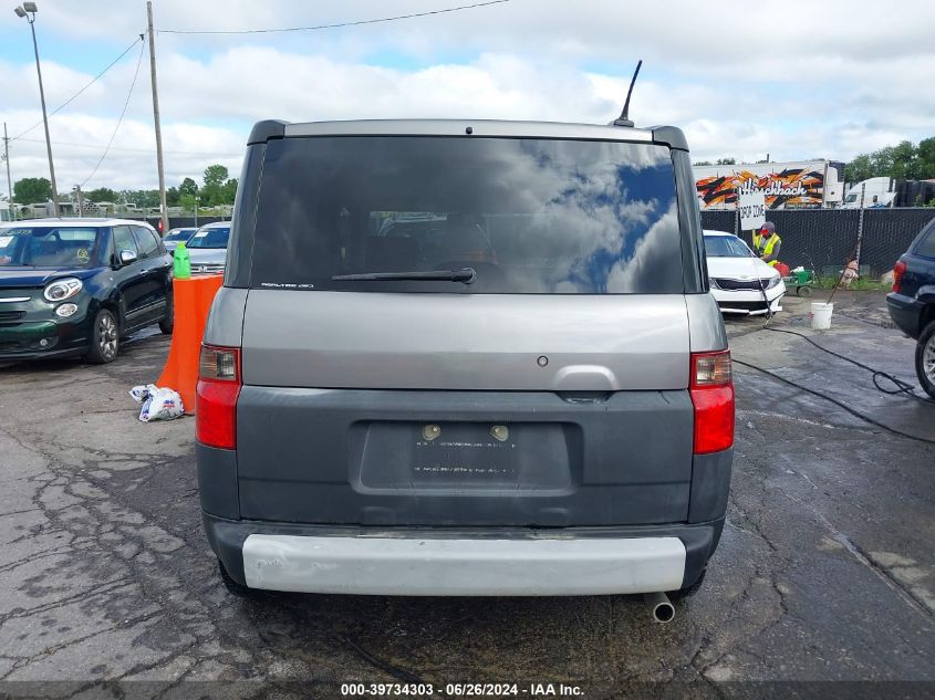 2005 Honda Element Ex VIN: 5J6YH28655L022401 Lot: 39734303