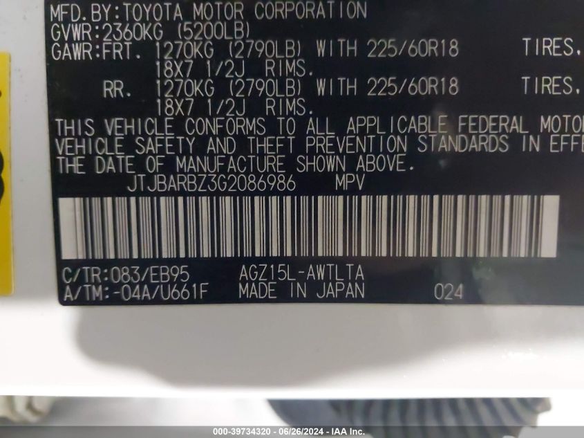 2016 Lexus Nx 200T/Base/F Sport VIN: JTJBARBZ3G2086986 Lot: 39734320