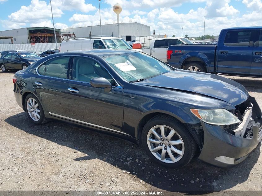 2008 Lexus Ls 460 VIN: JTHBL46F685070411 Lot: 39734349