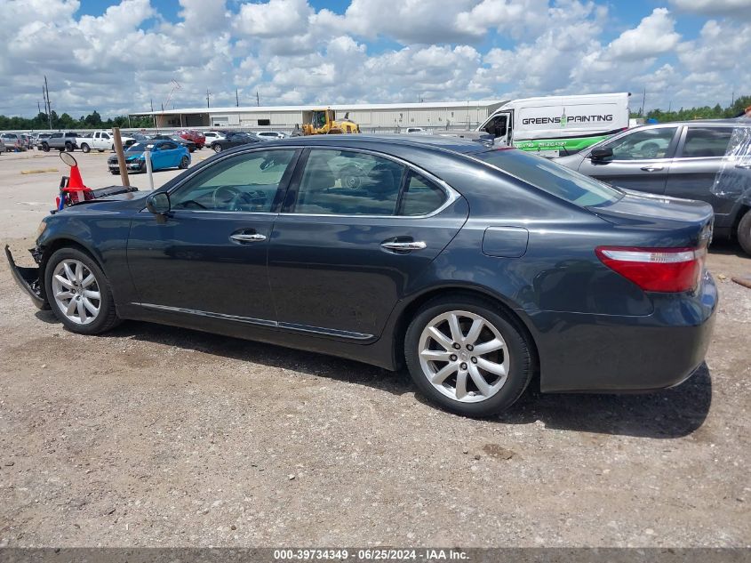 2008 Lexus Ls 460 VIN: JTHBL46F685070411 Lot: 39734349