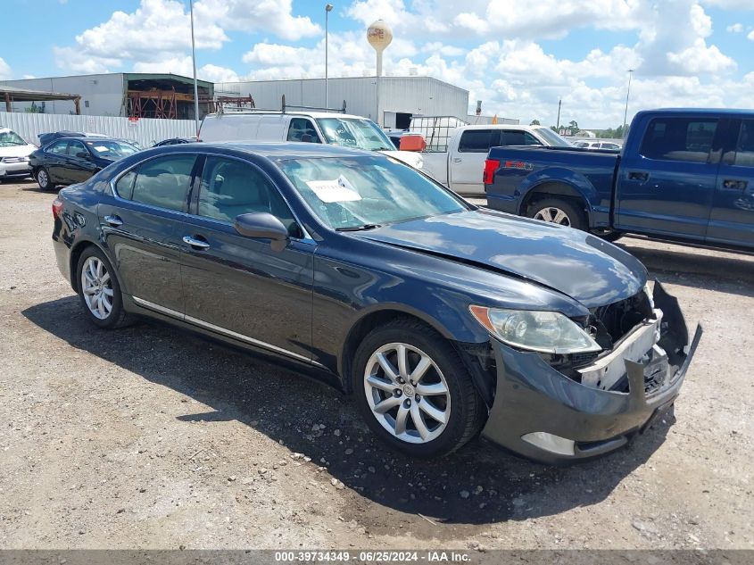 2008 Lexus Ls 460 VIN: JTHBL46F685070411 Lot: 39734349