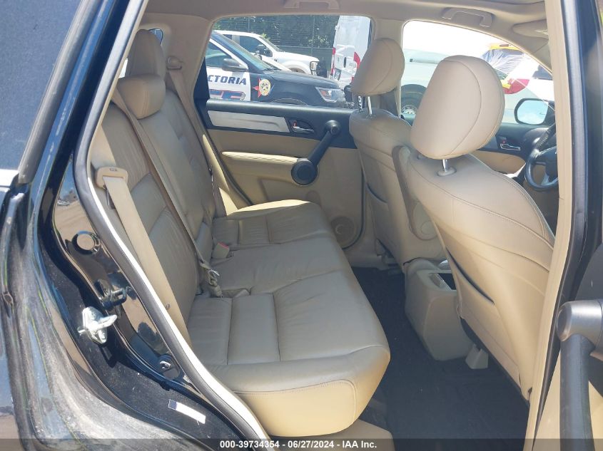 2010 Honda Cr-V Ex-L VIN: JHLRE3H70AC003429 Lot: 39734354