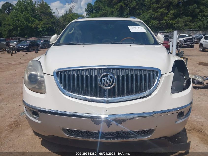 2008 Buick Enclave Cxl VIN: 5GAER23778J304790 Lot: 39734380