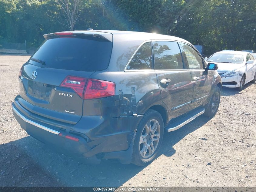 2012 Acura Mdx Advance Package VIN: 2HNYD2H61CH508791 Lot: 39734383