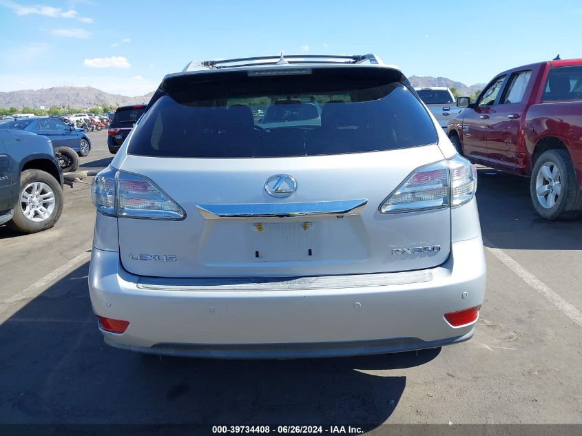 2010 Lexus Rx 350 VIN: 2T2ZK1BA6AC030510 Lot: 39734408