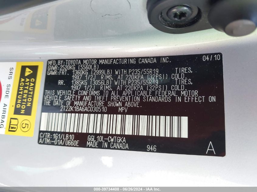 2010 Lexus Rx 350 VIN: 2T2ZK1BA6AC030510 Lot: 39734408