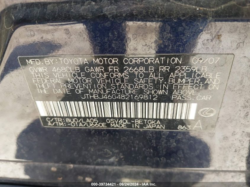 2008 Lexus Es 350 VIN: JTHBJ46G482169812 Lot: 39734421