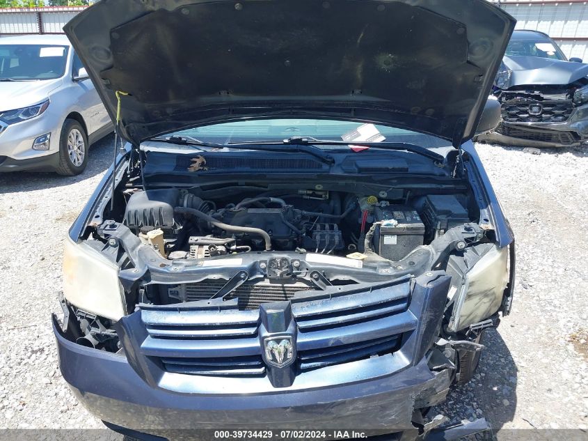 2009 Dodge Grand Caravan Se VIN: 1D8HN44E29B512038 Lot: 39734429