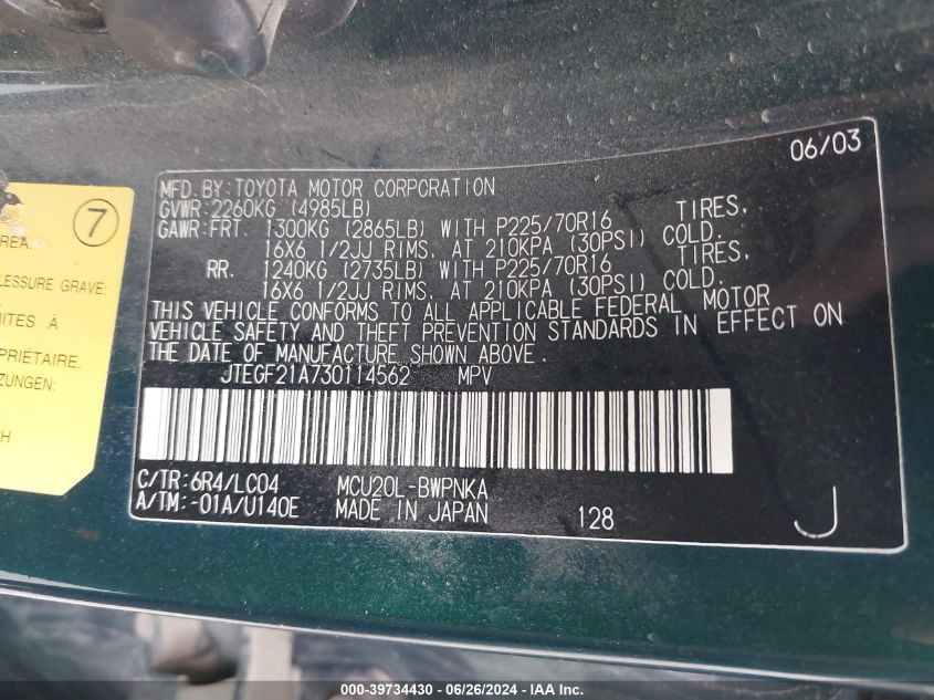 2003 Toyota Highlander Limited V6 VIN: JTEGF21A730114562 Lot: 39734430