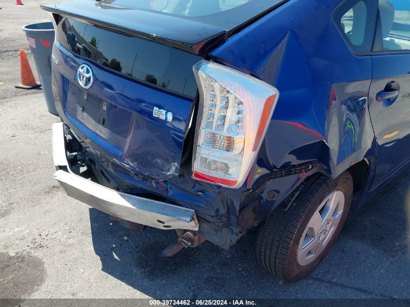 2010 Toyota Prius Ii VIN: JTDKN3DUXA5009494 Lot: 39734462