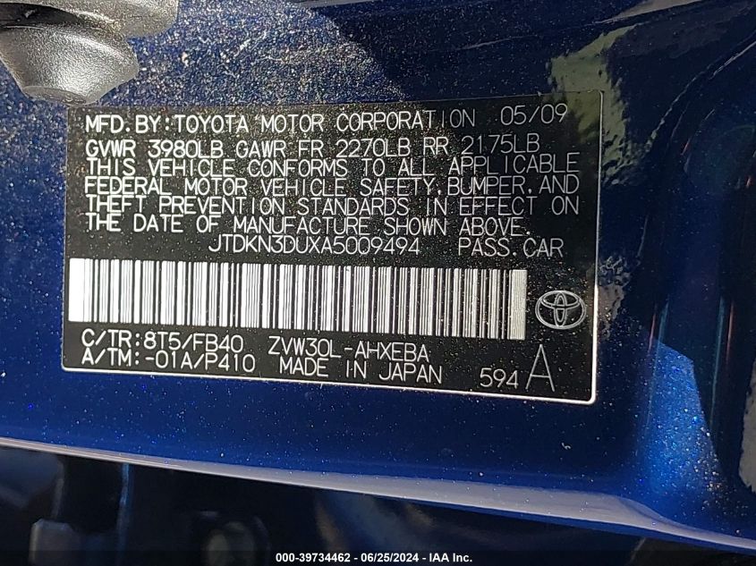 2010 Toyota Prius Ii VIN: JTDKN3DUXA5009494 Lot: 39734462