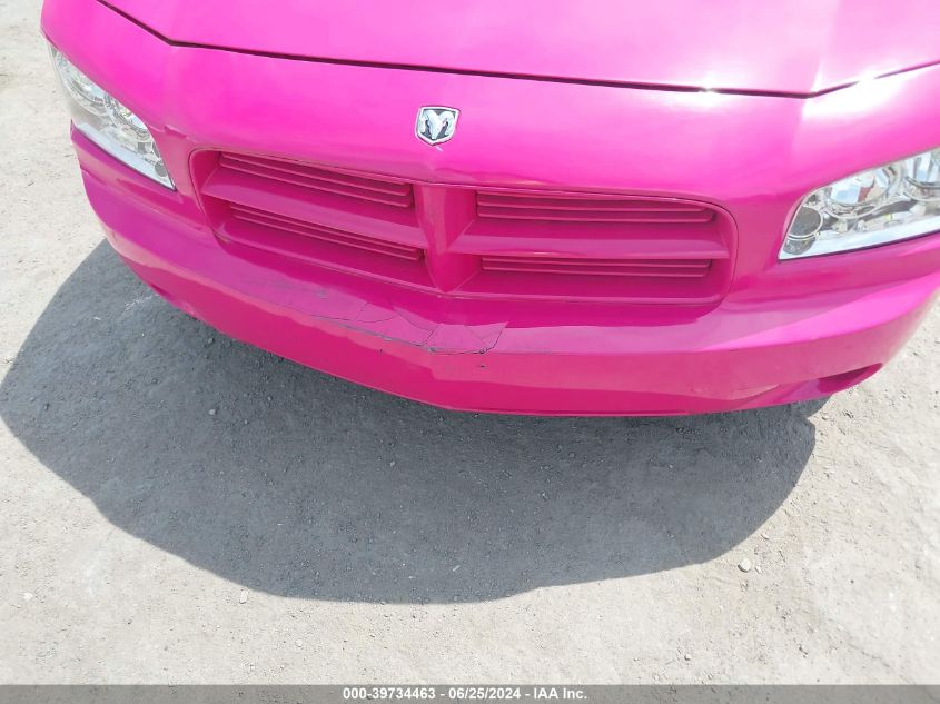 2009 Dodge Charger Se VIN: 2B3KA43D29H600105 Lot: 39734463