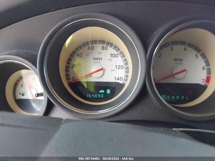 2009 Dodge Charger Se VIN: 2B3KA43D29H600105 Lot: 39734463