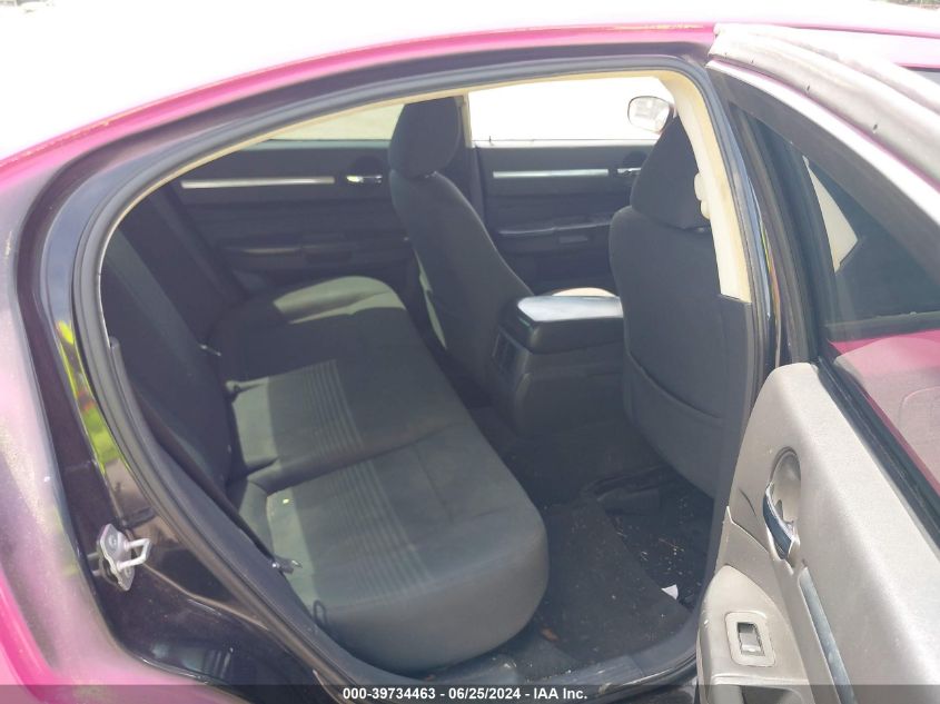 2009 Dodge Charger Se VIN: 2B3KA43D29H600105 Lot: 39734463