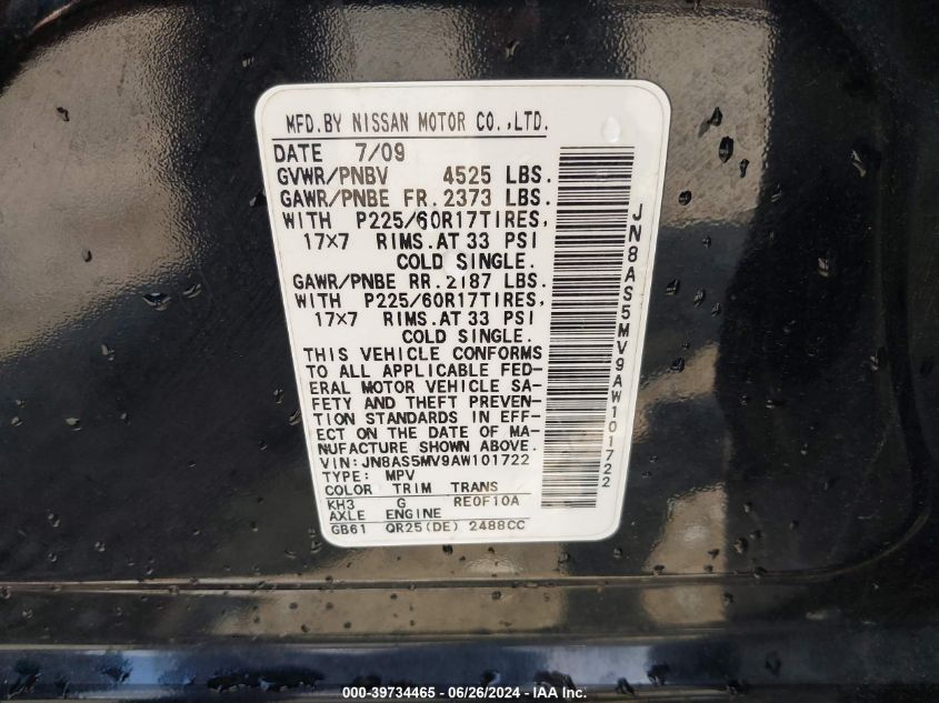 2010 Nissan Rogue Sl VIN: JN8AS5MV9AW101722 Lot: 39734465