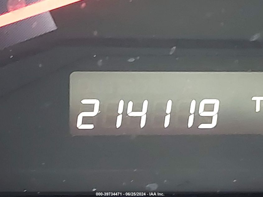 2007 Honda Odyssey Ex VIN: 5FNRL38457B047835 Lot: 39734471