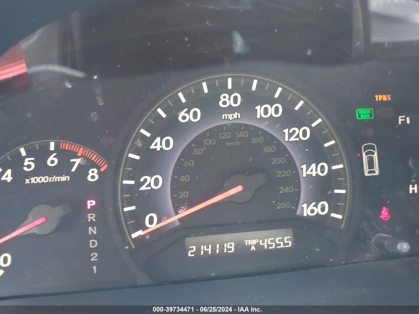 2007 Honda Odyssey Ex VIN: 5FNRL38457B047835 Lot: 39734471