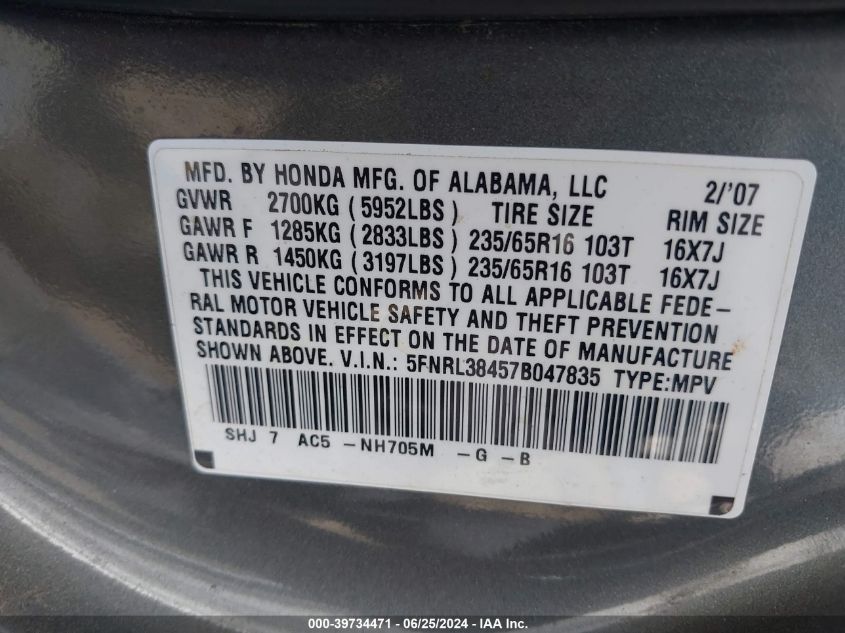 2007 Honda Odyssey Ex VIN: 5FNRL38457B047835 Lot: 39734471