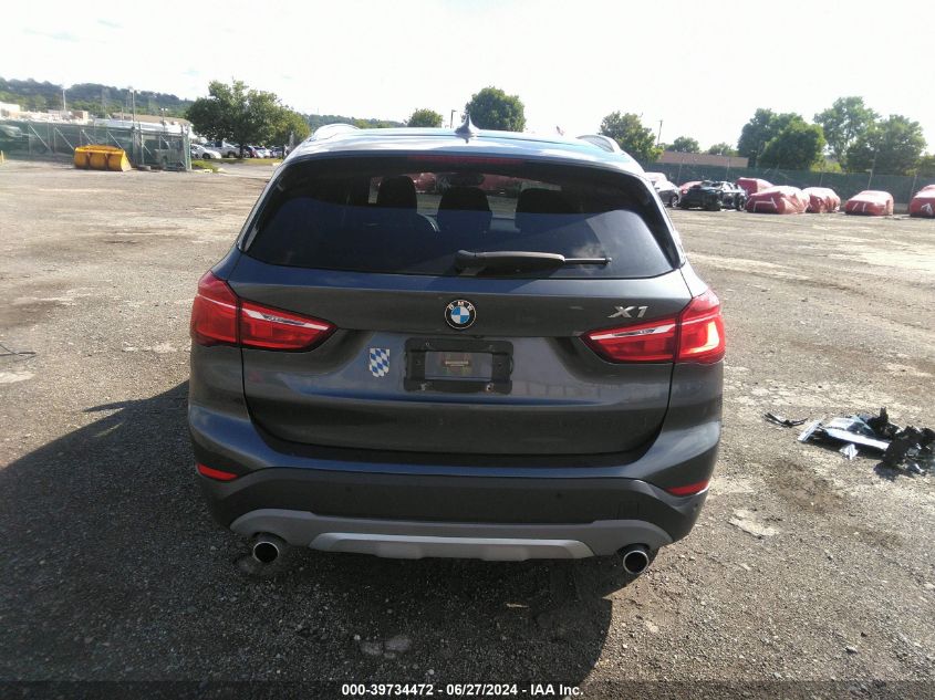 2018 BMW X1 xDrive28I VIN: WBXHT3C37J5K30594 Lot: 39734472