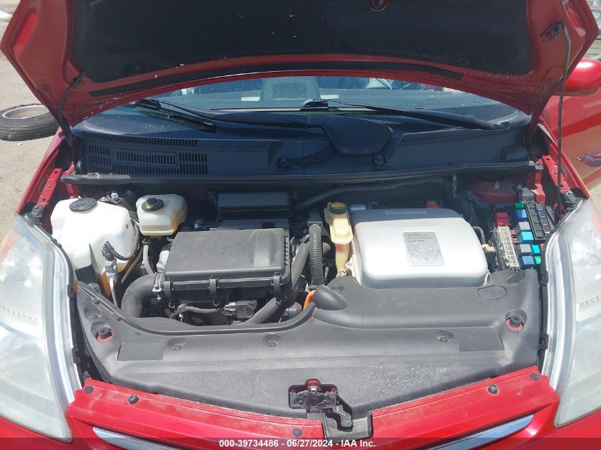 2008 Toyota Prius VIN: JTDKB20U283456349 Lot: 39734486