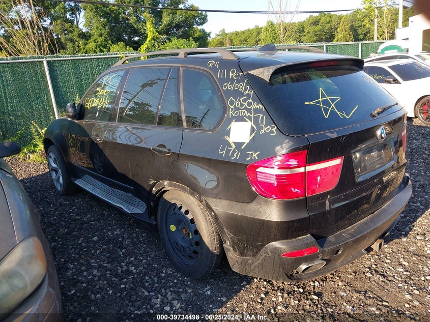 2007 BMW X5 4.8I VIN: 5UXFE83557LZ43848 Lot: 39734498