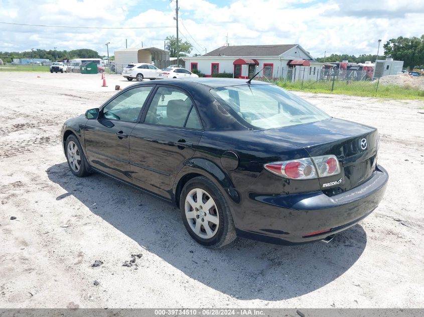 2006 Mazda Mazda6 I VIN: 1YVHP80C265M05015 Lot: 39734510