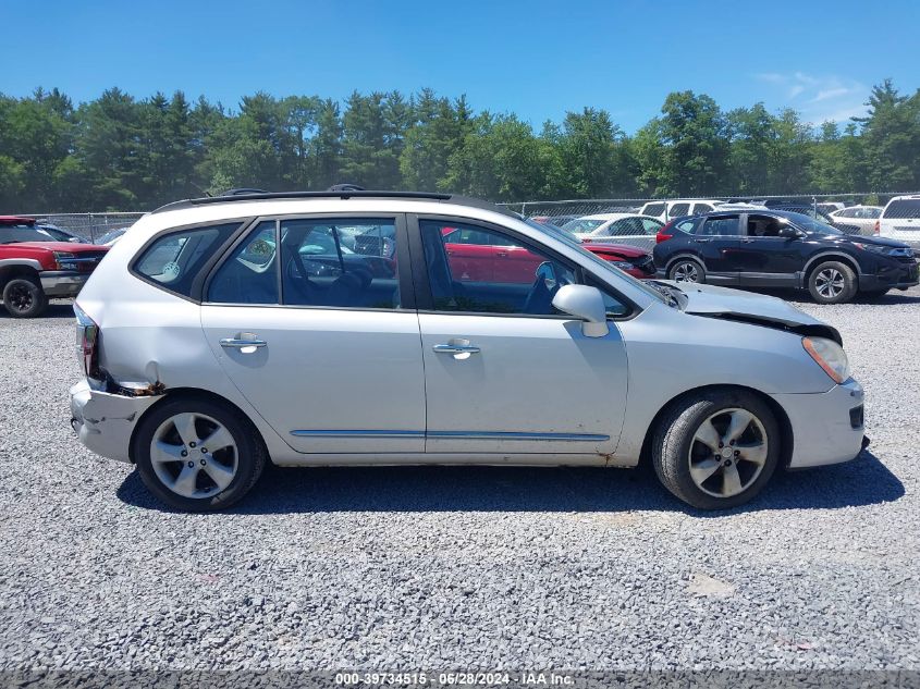 2008 Kia Rondo Lx/Ex VIN: KNAFG526987200797 Lot: 39734515