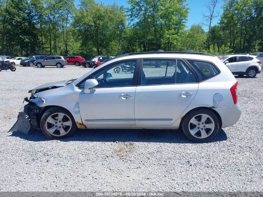 2008 Kia Rondo Lx/Ex VIN: KNAFG526987200797 Lot: 39734515