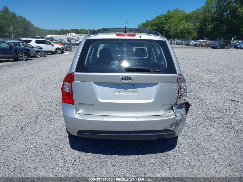 2008 Kia Rondo Lx/Ex VIN: KNAFG526987200797 Lot: 39734515