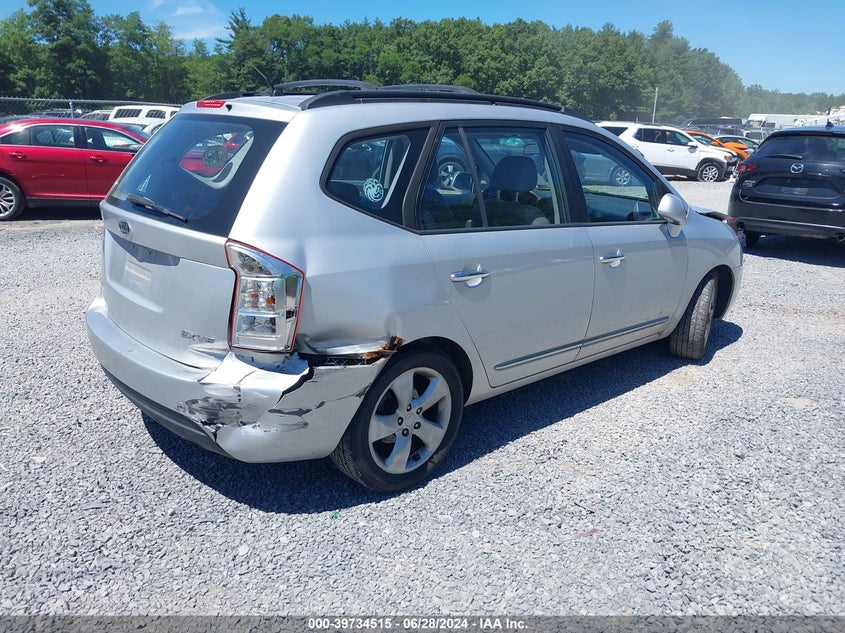2008 Kia Rondo Lx/Ex VIN: KNAFG526987200797 Lot: 39734515