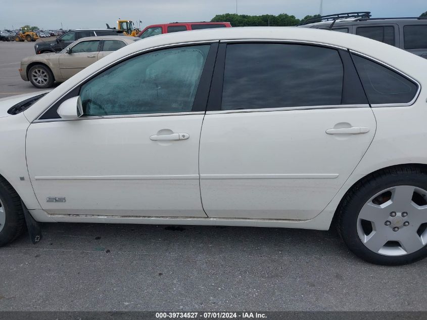 2008 Chevrolet Impala Ss VIN: 2G1WD58C489256968 Lot: 39734527