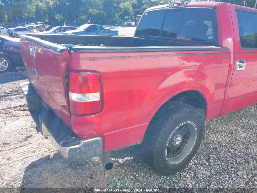 1FTPW12595KE38247 | 2005 FORD F-150