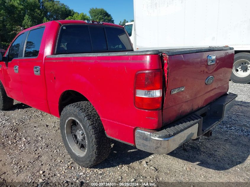 1FTPW12595KE38247 | 2005 FORD F-150