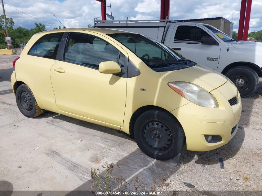 2010 Toyota Yaris VIN: JTDJT4K37A5306823 Lot: 39734549