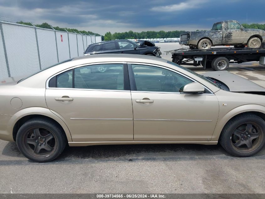 2008 Saturn Aura Xe VIN: 1G8ZS57N78F225759 Lot: 39734565