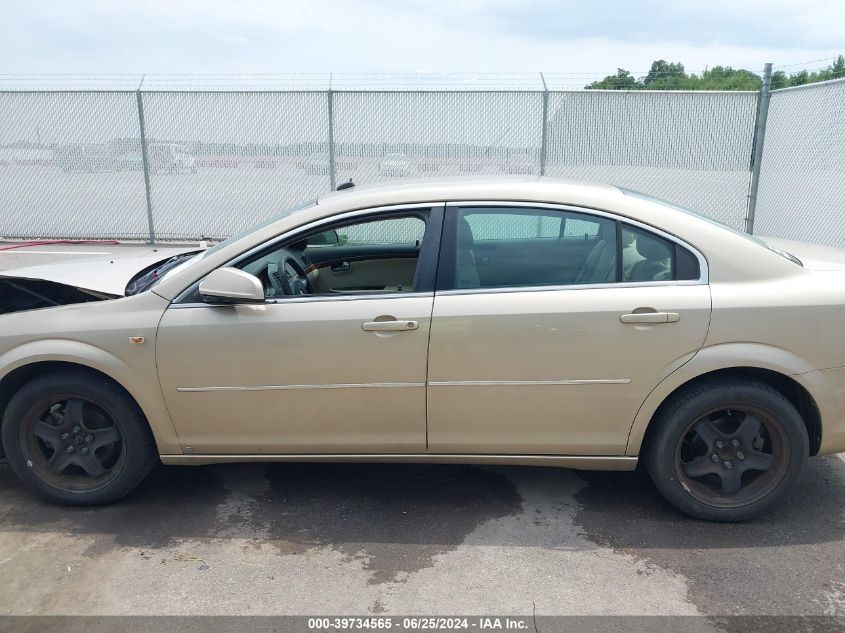 2008 Saturn Aura Xe VIN: 1G8ZS57N78F225759 Lot: 39734565