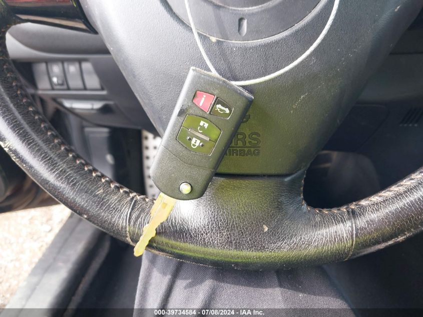 2005 Mazda Rx-8 Shinka Special Edition VIN: JM1FE173550152381 Lot: 39734584