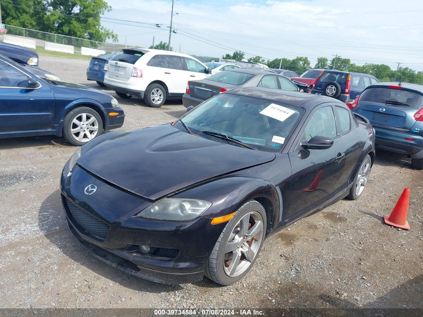 2005 Mazda Rx-8 Shinka Special Edition VIN: JM1FE173550152381 Lot: 39734584