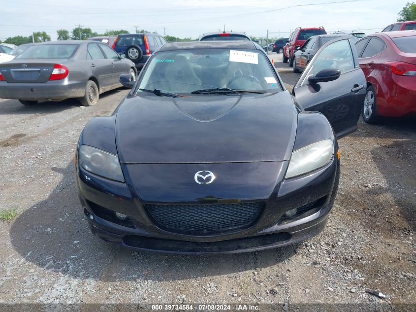2005 Mazda Rx-8 Shinka Special Edition VIN: JM1FE173550152381 Lot: 39734584