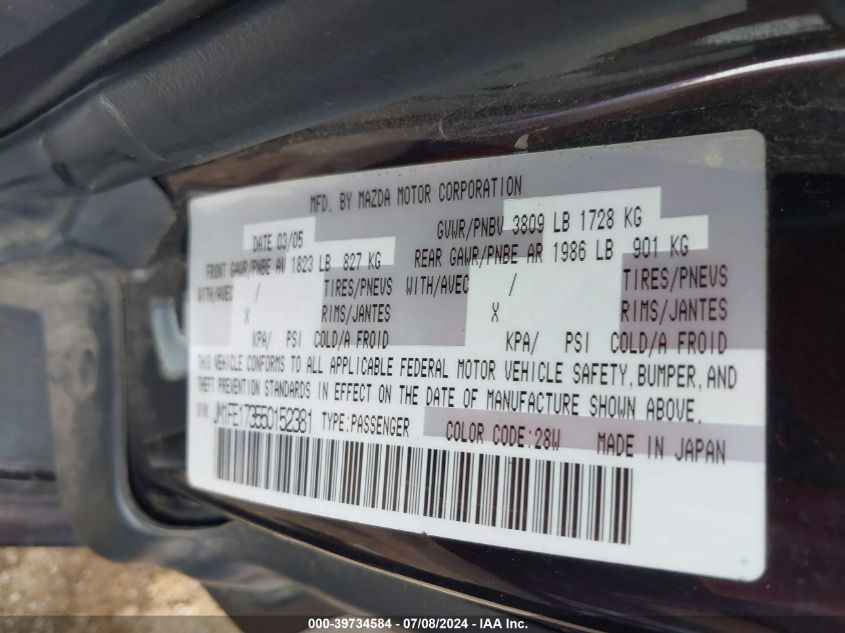 2005 Mazda Rx-8 Shinka Special Edition VIN: JM1FE173550152381 Lot: 39734584