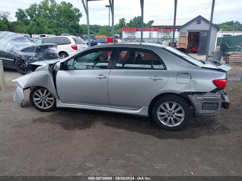 2010 Toyota Corolla S VIN: 1NXBU4EE7AZ353558 Lot: 39734589