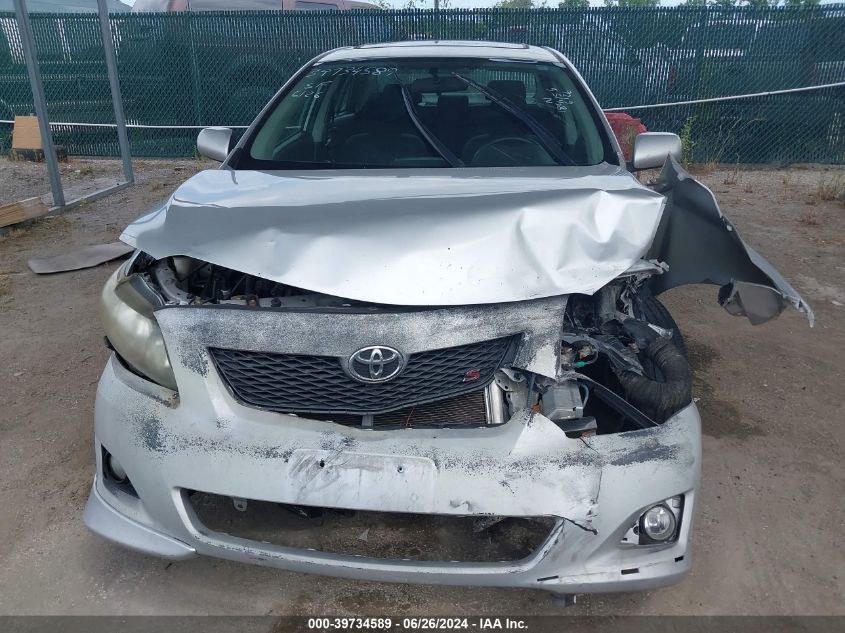 2010 Toyota Corolla S VIN: 1NXBU4EE7AZ353558 Lot: 39734589