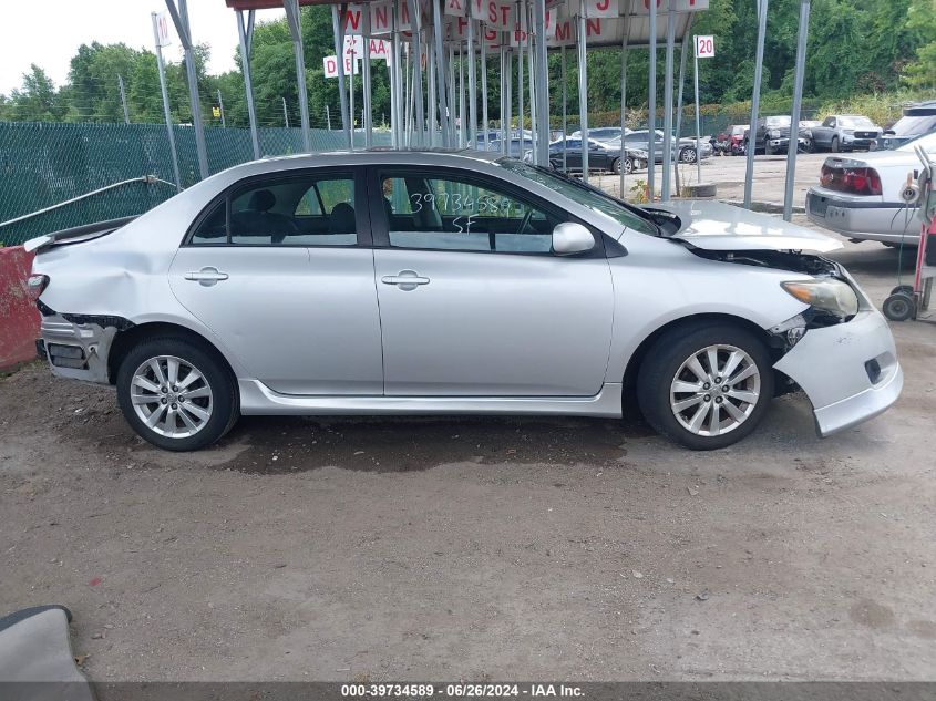 2010 Toyota Corolla S VIN: 1NXBU4EE7AZ353558 Lot: 39734589