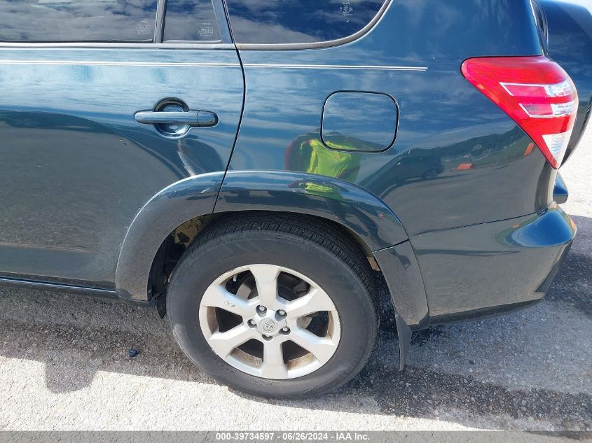 2009 Toyota Rav4 Limited VIN: JTMZF31V19D008051 Lot: 39734597