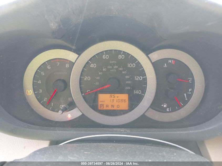 2009 Toyota Rav4 Limited VIN: JTMZF31V19D008051 Lot: 39734597