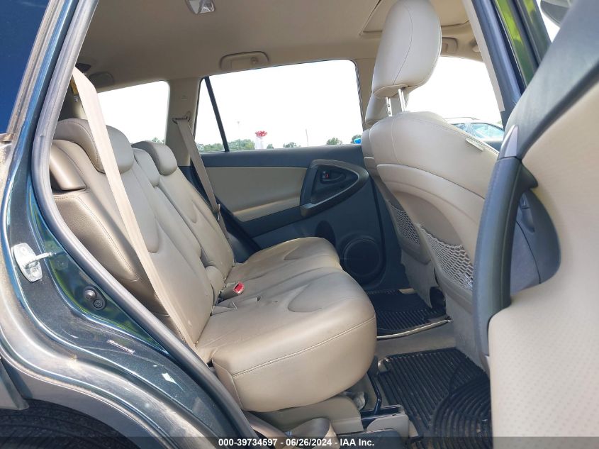 2009 Toyota Rav4 Limited VIN: JTMZF31V19D008051 Lot: 39734597