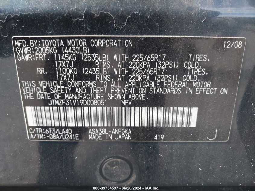 2009 Toyota Rav4 Limited VIN: JTMZF31V19D008051 Lot: 39734597