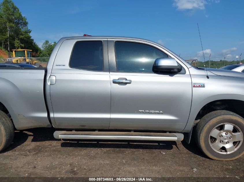 2007 Toyota Tundra Limited 5.7L V8 VIN: 5TFBV58137X025819 Lot: 39734603