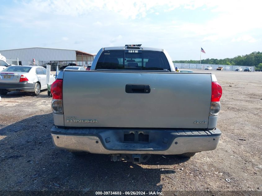 2007 Toyota Tundra Limited 5.7L V8 VIN: 5TFBV58137X025819 Lot: 39734603